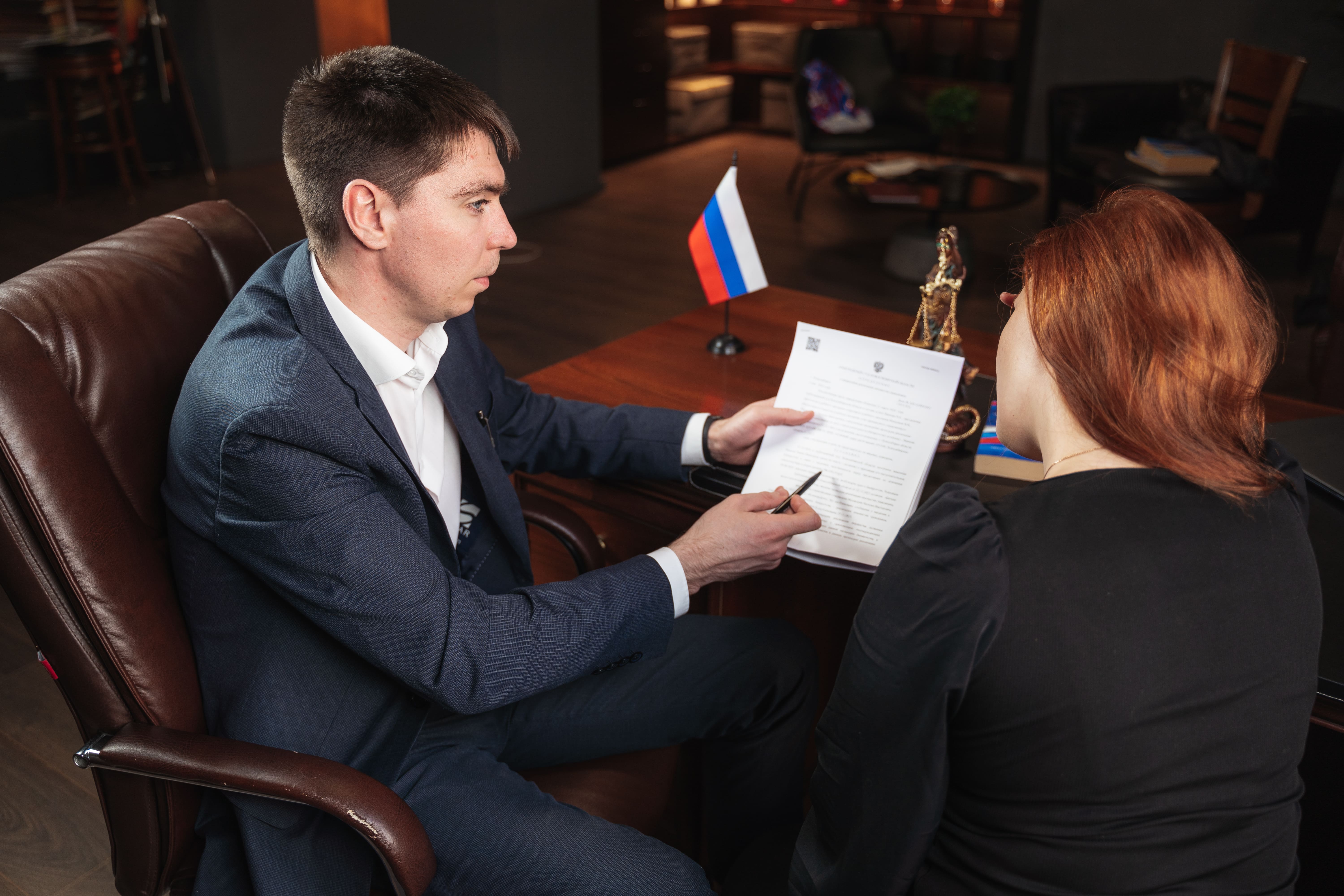 Банкротство при судебной задолженности