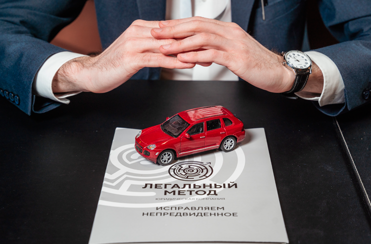 Что нельзя делать с машиной при банкротстве?