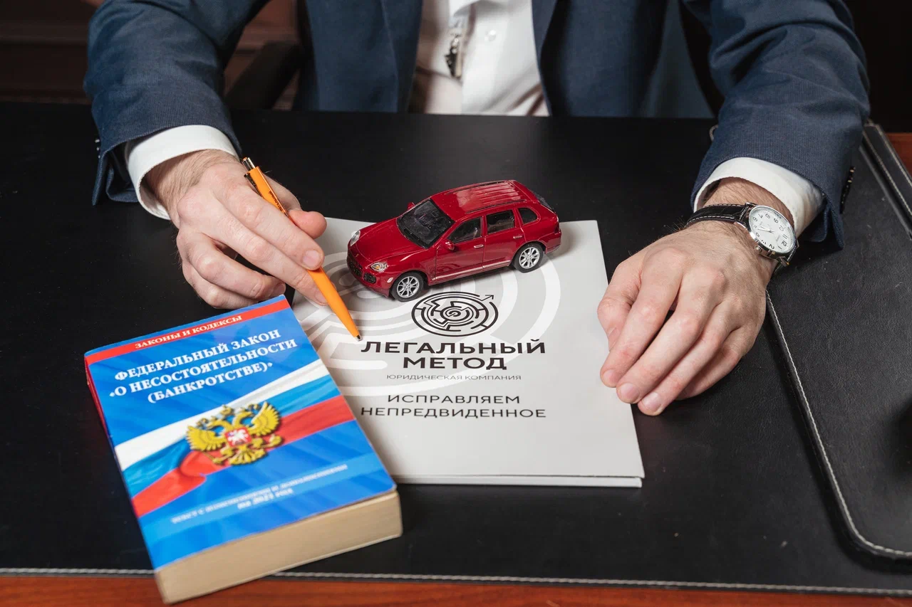 Как выплачивается зарплата при банкротстве физического лица?