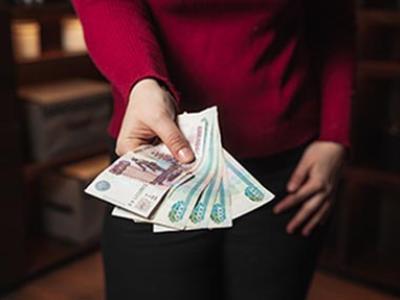 Стоимость процедуры банкротства