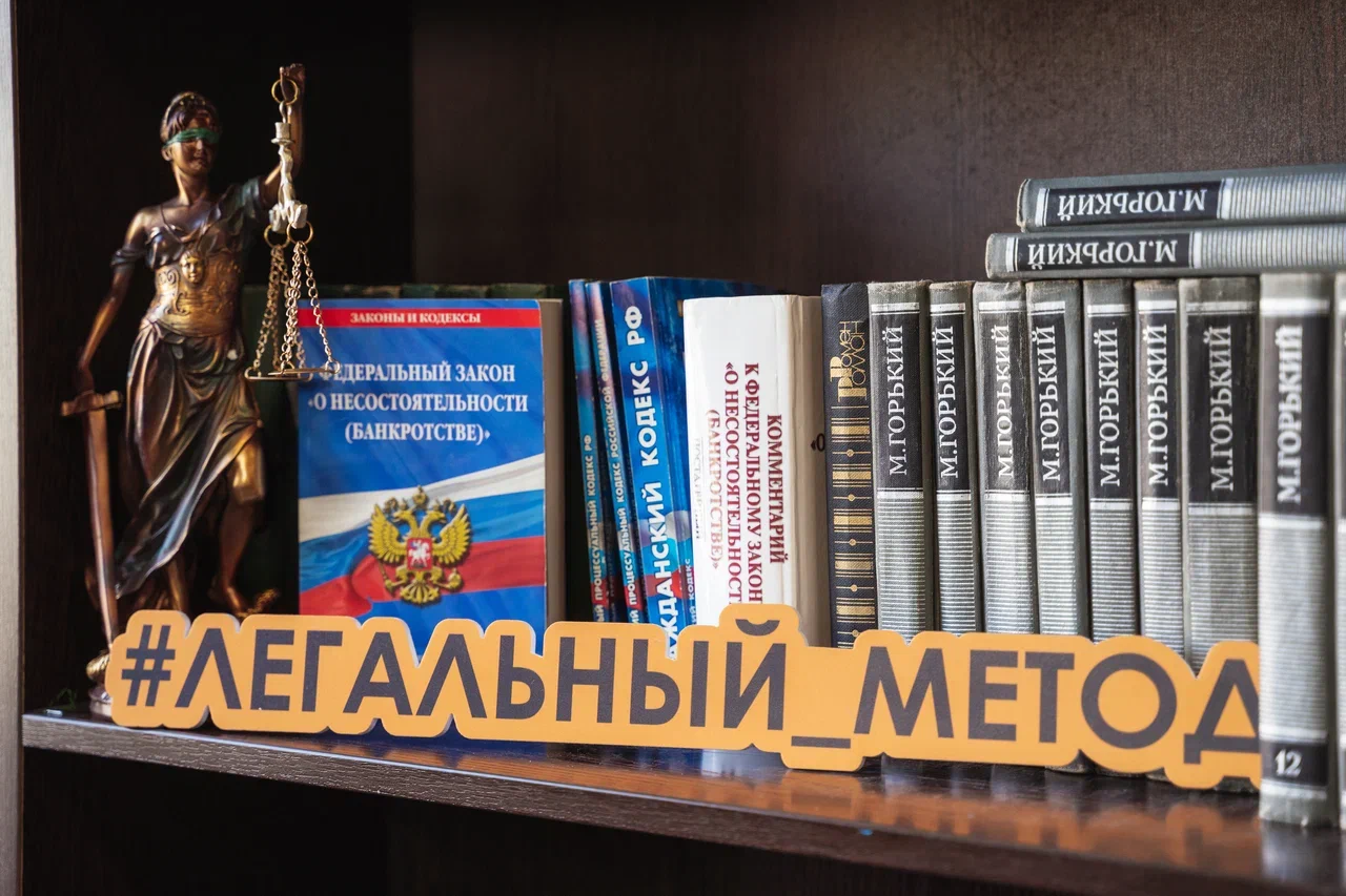 Списывают ли кредиты участникам СВО?