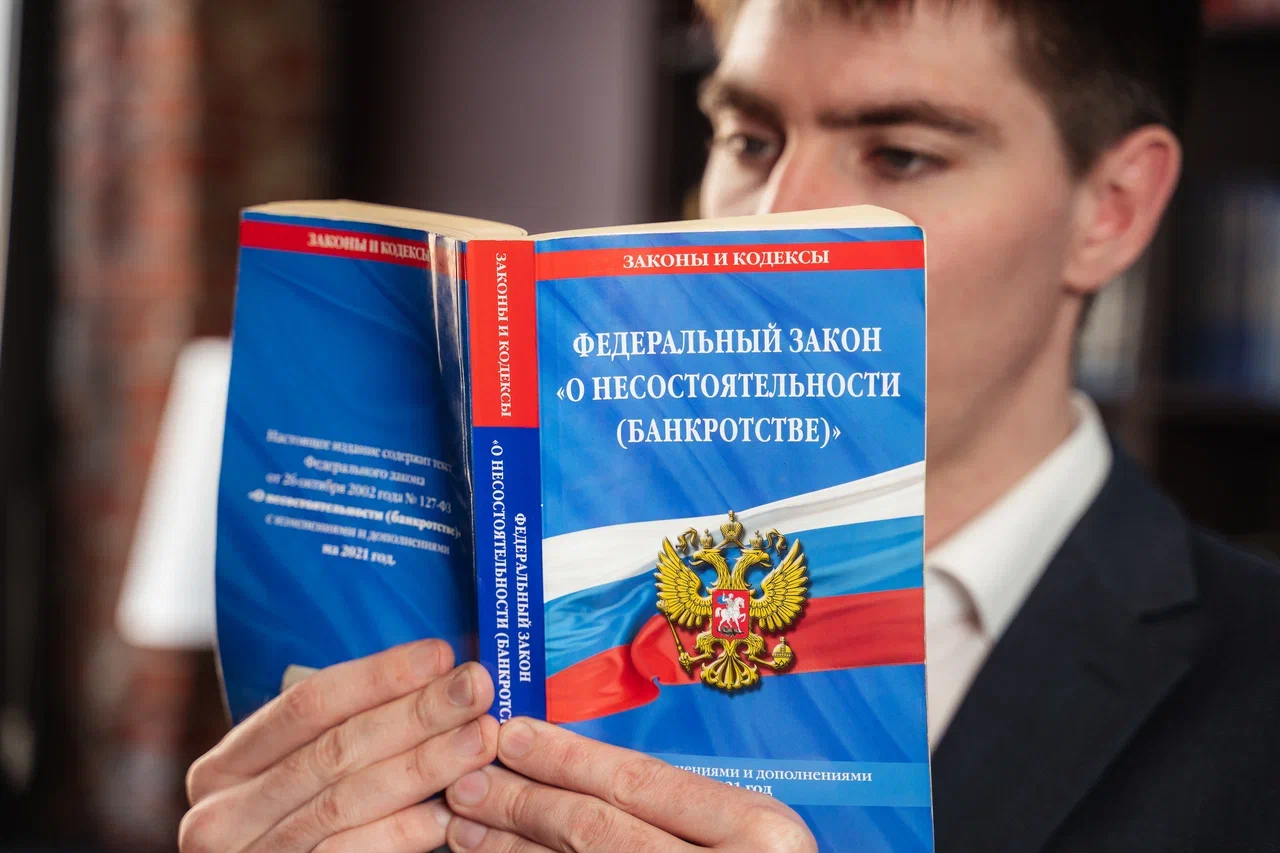 От долгов к решению: практическое руководство по банкротству юридических лиц