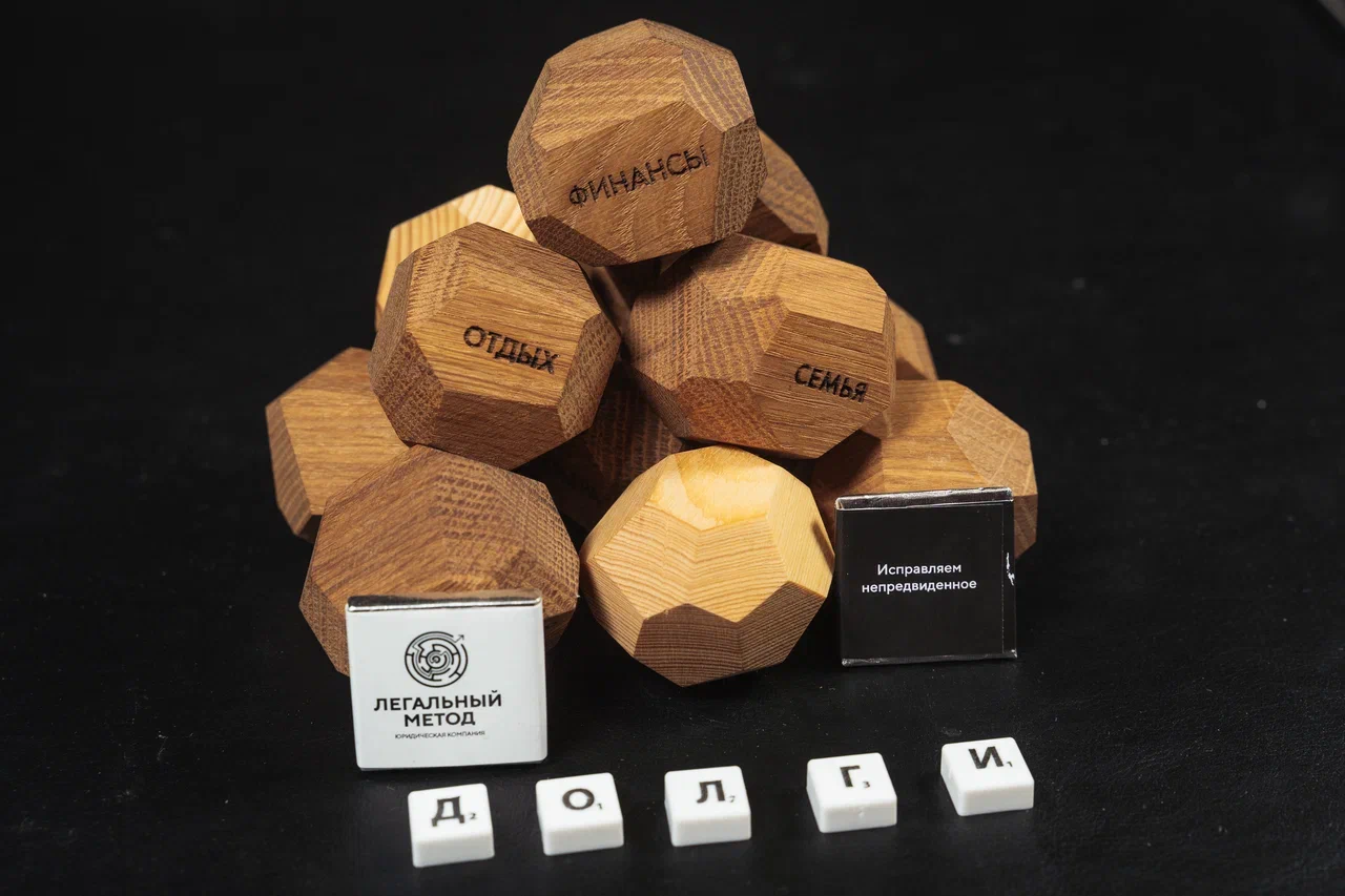 Процедура банкротства физического лица в 2026 году