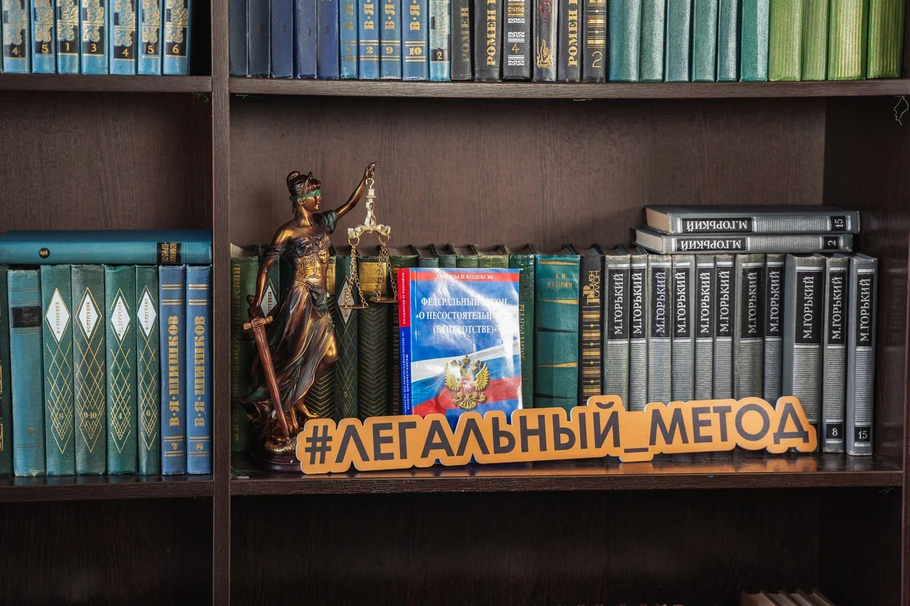 Долги ИП перед налоговой, как законно решить проблему