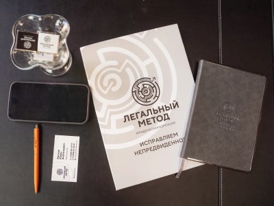 Последствия банкротства физических лиц