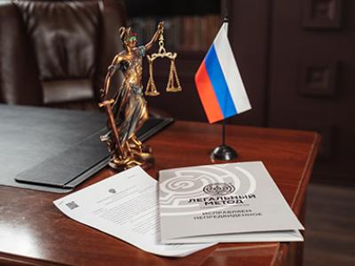 К кому обратиться за банкротством 